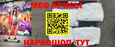 индика Моздок