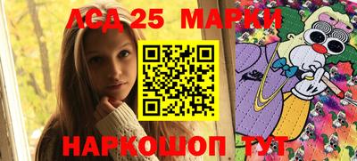 прущие грибы Можайск