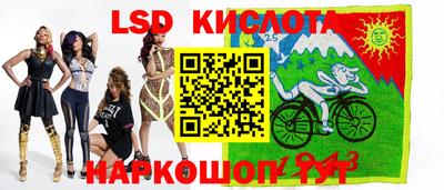 индика Моздок