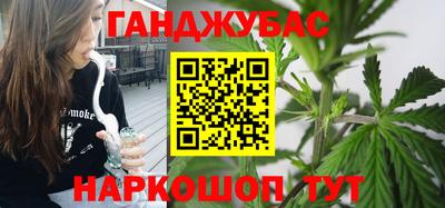 прущие грибы Можайск