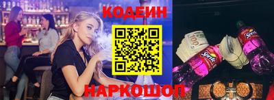 прущие грибы Можайск