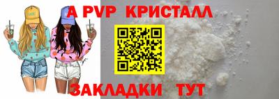 прущие грибы Можайск