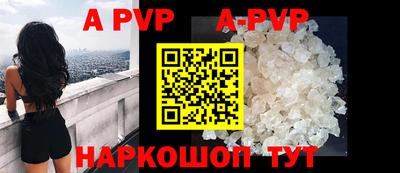 индика Моздок