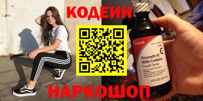 прущие грибы Можайск