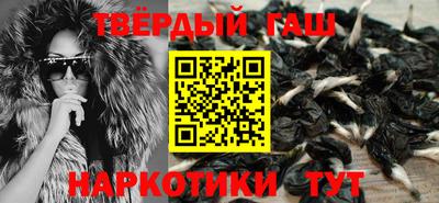 индика Моздок