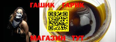 индика Моздок