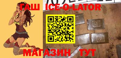 прущие грибы Можайск