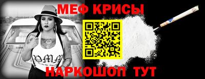 прущие грибы Можайск